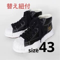 Maison MIHARA YASUHIRO ミハラヤスヒロ　スニーカー　43のサムネイル