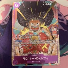 モンキー・D・ルフィBCGFest25-26 来場者特典 - メルカリ