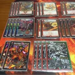 赤黒カウンタードギラゴン剣 デッキのサムネイル