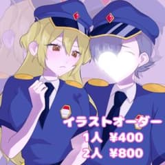 依頼受付中】簡易 イラスト オーダー 夢絵 絵 依頼 - メルカリ