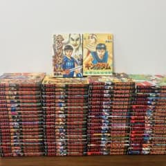 最新刊】キングダム 1-79巻 全巻 セット おまけ2冊付き - メルカリ