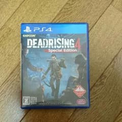 PS4 デッドライジング4スペシャルエディションのサムネイル