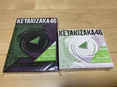 永遠より長い一瞬　Type-A,Bセットのサムネイル
