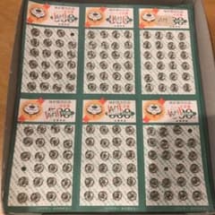 スナップ6mm 864個入のサムネイル