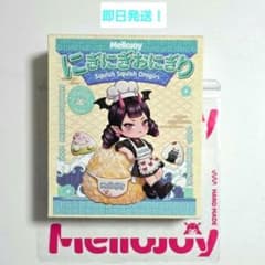 Mellojoy メロジョイ スクイーズ にぎにぎおにぎり シリーズ 新品未