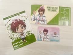 新テニスの王子様　遠山金太郎　グッズのサムネイル