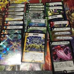 デュエルマスターズ シールドトリガーセットのサムネイル