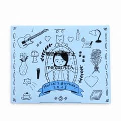 ミセス グリーンアップル 大森 元貴 バースデー グッズ ボックス 2025