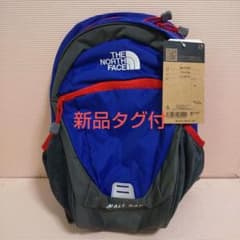 【新品タグ付】キッズリュック 15L スモールデイ ラピスブルーのサムネイル