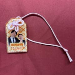 丸亀じゃんご 笑願成就！マンゲキアクリルお守り - メルカリ