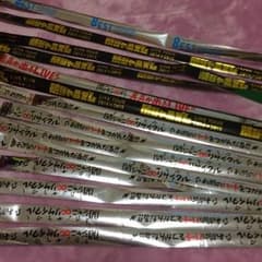関ジャニ∞銀テープ14本のサムネイル