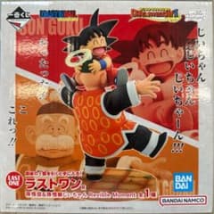 라스트 원상 이치 반 쿠지 드래곤 볼 DRAGON HISTORY 손오공