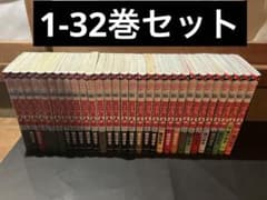 夏目友人帳 1-32巻セット 緑川ゆき 白泉社 花とゆめCOMICS - メルカリ