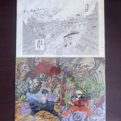 ナルト 複製原稿 NARUTO展 2枚セット - メルカリ