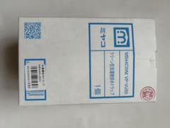 ミヤコ 排水口用トラップ MB44CWM VP-U50のサムネイル