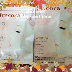 プラセンタ粒  送料無料のサムネイル