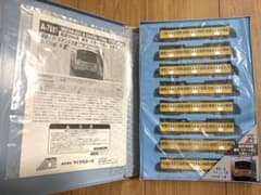 西武3000系8両セット【A-7691新色・スカートなし】 - メルカリ