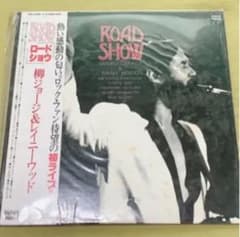 レコード:ROAD SHOW/柳ジョージ&レイニーウッドのサムネイル