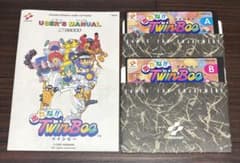 X68000】出たなツインビー+入手困難 悪魔城ドラキュラ デモディスク