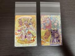 プリキュア キラキラカードグミ カード2枚セットのサムネイル