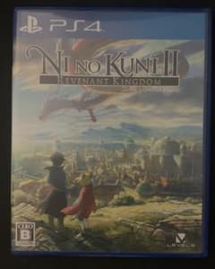 二ノ国II レヴァナントキングダム　二ノ国2 ps4ソフトのサムネイル