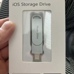 iOS Storage Drive 256GB USB本体　スマホ　バックアップのサムネイル