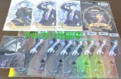 Twisted Wonderland Stickers - Floyd (Bundle)