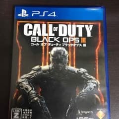 コールオブデューティー ブラックオプス3のサムネイル