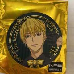 黄瀬　黒子のバスケ　缶バッジ　ナンジャタウンのサムネイル