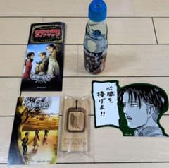 Attack Titan Attack on Titan Hita merchandise set