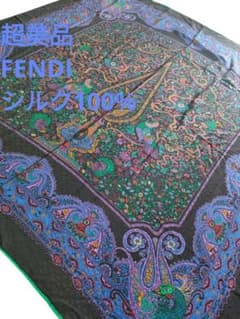 91 超美品 フェンディ ペイズリー大判ストール スカーフ シルク100