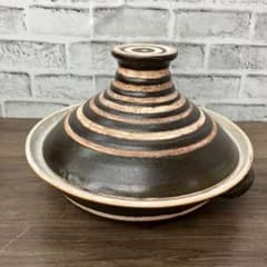 E-2 タジン鍋 蒸し器 陶器製 スノコ付き 茶色 ボーダー柄 無加水調理 E-2 タジン鍋 蒸し器 陶器製 スノコ付き 茶色 ボーダー柄 無加水調理