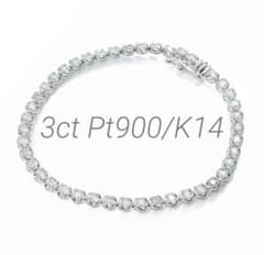 3.00ct】天然ダイヤモンド テニスブレスレット Pt900 / K14 - メルカリ