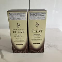 ヘアボーテ エクラ　ボタニカル エアカラーフォームEX ダークブラウン80gのサムネイル