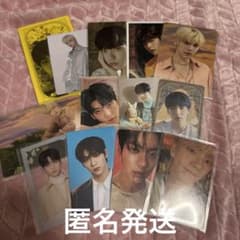 TXT トゥバ スビン トレカ おまとめ - メルカリ