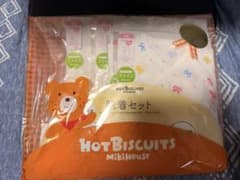 ミキハウス ベビー肌着 セット※おまけ付きのサムネイル