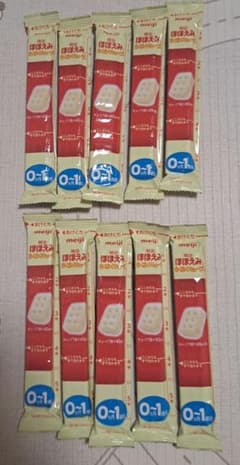 ほほえみらくらくキューブ10個のサムネイル