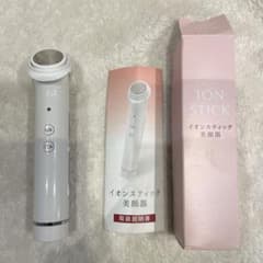 イオンスティック美顔器のサムネイル