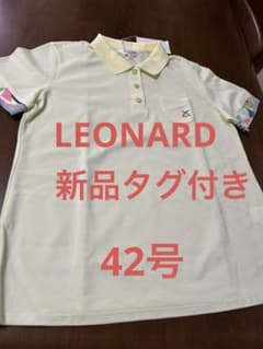 LEONARD SPORTロゴ入り総柄パンツ42 新品タグ付き❗️LEONARD SPORT ポロシャツ 半袖 イエロー サイズ42