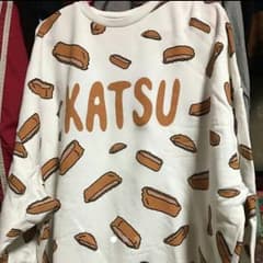 PUNYUS☆プニュズ☆KATSUトレーナーのサムネイル