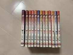 Barレモン・ハート 1-14巻(12巻除く)のサムネイル