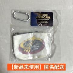 【新品未使用】NASA コインケース ガチャガチャのサムネイル