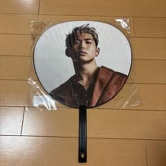 THE JET BOY BANGERZ 佐藤陽 うちわのサムネイル