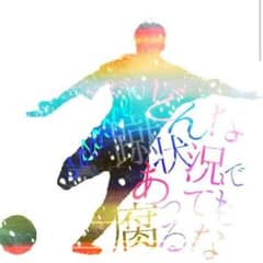 専用のサムネイル