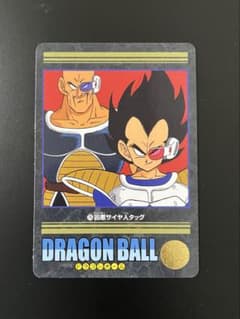 ドラゴンボールビジュアルアドベンチャープレミアムセット 76 凶悪