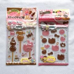 ぷりん様 リクエスト 2点 まとめ商品 - メルカリ