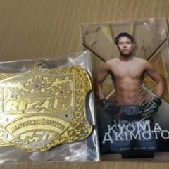 RIZIN一番くじ　秋元 強真　アクスタ　チャンピオンベルトチャームのサムネイル