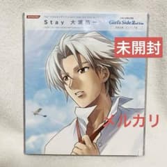 m35870960560_1.jpg?1745588852