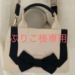 【美品】TOCCAショルダーバッグのサムネイル