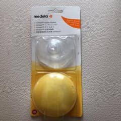 メデラ ニップルシールド　Mサイズのサムネイル